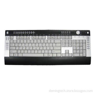 pc keyboard and multimedia keyboard,